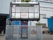 為什么選擇SC系列施工升降機？